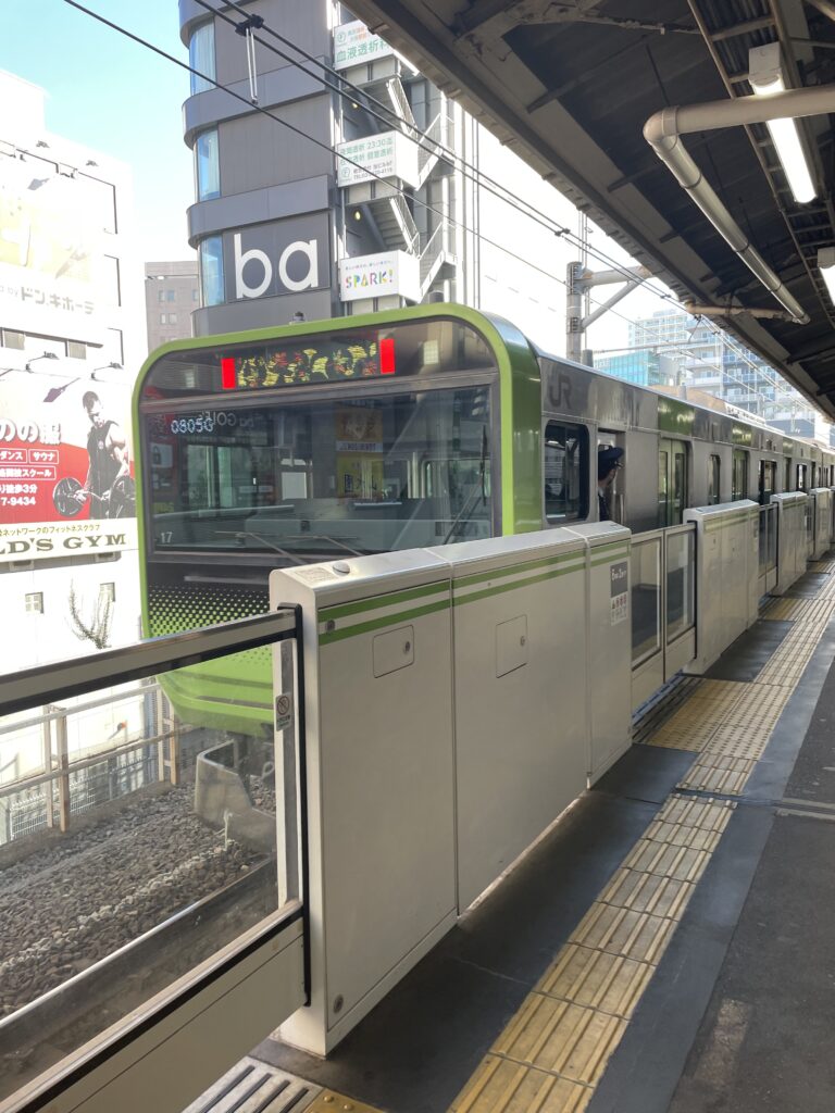 Train à Tokyo